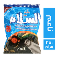 السلام ملح طعام ناعم - 250 جم