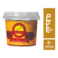 العربي اصل الحكاية توابل شطه - 50 جم