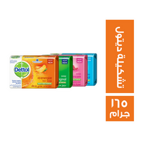 ديتول صابون - 165 جم