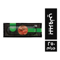 تست بيور بيبروني - 250 جم