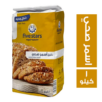 الخمس نجوم دقيق اسمر صحي - 1 كجم