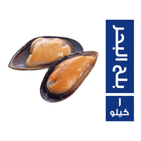 بلح البحر - 1 كجم