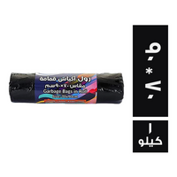 الشاهد رول اكياس قمامة 90 * 70 - 1 كجم