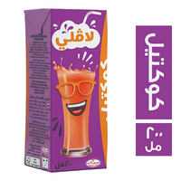 لافلي عصير كوكتيل - 200 مل