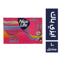 نايس لايف مناديل سحب ايزي باك - 100 منديل