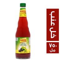 يمامة خل عنب - 750 مل