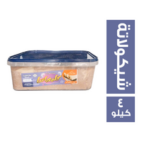 كليوباترا حلاوة طحينية بالشيكولاتة - 4 كجم
