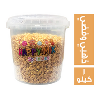 هابي مكس ملبس ذهبي وفضي - 1 كجم