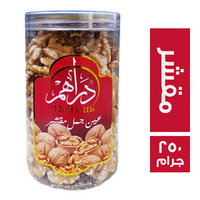 دراهم عين جمل مقشر - 250 جم