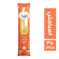 تزيد مكرونة اسباجتي - 350 جم