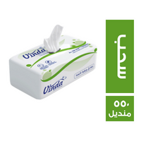 فيندا مناديل سحب - 550 منديل