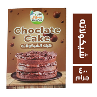 مور بيور مسحوق كيك الشيكولاته - 400 جم