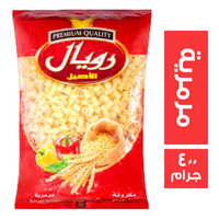 رويال مكرونة مرمرية - 400 جم