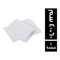 منصور باك ورق زبدة 60*40 سم - 1 قطعة