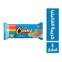كاسي ويفر محشو بكريمة الفانيليا - 4 قطع