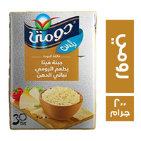 دومتي بلس جبنة رومي - 200 جم