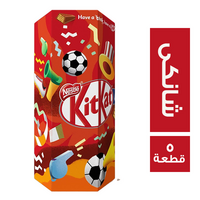كيت كات شانكي - 5 قطعة