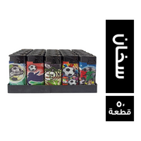 ثري كي ولاعات سخان - 50 قطعة