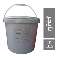 جي اس اف تايجر صوص - 12 كجم