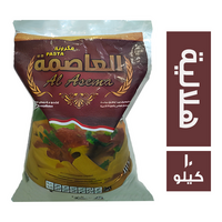 مكرونة العاصمة هلالية - 10 كجم