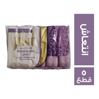 جني صابون يد انتعاش 60 جم بار - 5 قطع