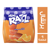 راز ميني كب كيك البرتقال - 9 قطعة