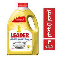 ليدر سائل غسيل الاطباق برائحة ليمون اصفر - 3 كجم