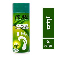 بيور بودرة قدم بالصبار - 50 جم