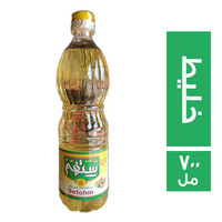 ستهم زيت خليط - 700 مل