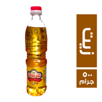 فرخة زيت - 500 جم