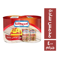امريكانا فول مدمس سادة 20% خصم - 400 جم