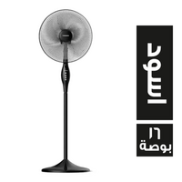 تورنيدو مروحة ستاند 4 ريشة اسود - 16 بوصة