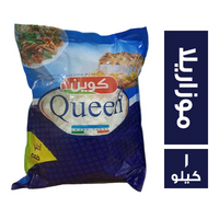 كوين جبنة موزاريلا - 1 كجم