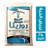 منيسي وبسيوني روزيتا ارز مصري عريض الحبة - 25 كجم