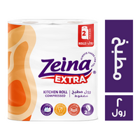 زينه اكسترا رول مطبخ مضغوط - 2 رول