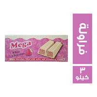 ميجا بسكويت بطعم الفراولة 2 اصابع - 3 كجم