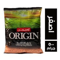 اوريجن عدس اصفر - 500 جم