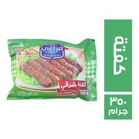 مراعي فودز كفتة شرقي - 350 جم