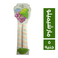 سمايل بيبى مارشملو - 5 ج