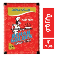 رحاب جولدن خميرة فورية - 12 جم