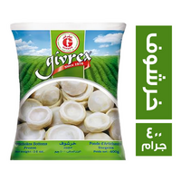 جيفركس خرشوف - 400 جم
