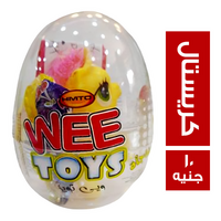 همتو ويى تويز بيضة كريستال + عروسة لعبة - 10 ج