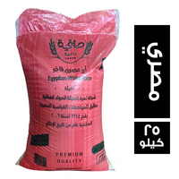 صافية ارز مصري فاخر بالزيت - 25 كجم