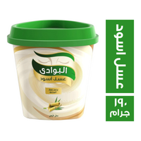 البوادي عسل اسود - 190 جم