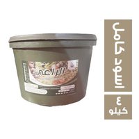 الراعي زيتون اسود كامل - 4 كجم