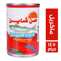 صن شاين ماكريل - 145 جم