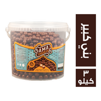 سما كرسبي بني كبير - 3 كجم