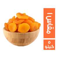 مشمشية مقاس 1 - 5 كجم