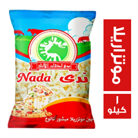 ندي جبنة موتزاريلا نصف طبيعي - 1 كجم