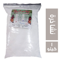 مطاحن الشريف نشا ذرة - 1 كجم